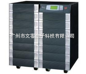 廣州臺達C系列（15~80KVA）UPS不間斷電源設(shè)備銷售維修中心技術(shù)開發(fā)與銷售服務(wù)介紹