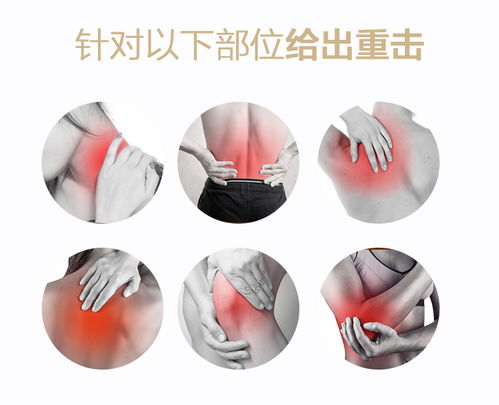 超值體驗 史泰博按摩披肩——以超低價格，享優質服務
